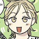 ENG NO HOME 집이 없어 // Unofficial discord server!