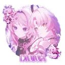 [ARCHIVED] ۶ৎ   .   homovinia  ;;  casting @290