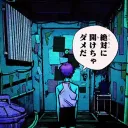 ‧₊ ᴄʜᴀɪɴꜱᴀᴡ ᴍᴀɴ ʀᴘ - 𝙍𝙚𝙗𝙤𝙧𝙣