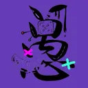 JP GrenadeServer Community