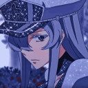 Reacher's Dynasty Discord server icon