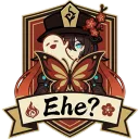 Ehe Community