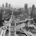 Server icon for Northside Chicago Outfit