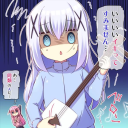 ねおの好き放題やってる雑談鯖