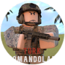TAO-TURKİSH ARMED FORCES Discord Sunucusu