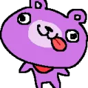 치지직 보라곰