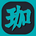 Kohi den icon
