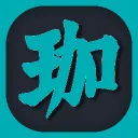 Kohi den