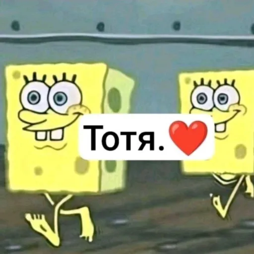 святыня руслана карасева — мониторинг Discord сервера, статистика и рейтинг