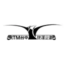 RTM台中捷運企劃