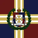 🔥 Les Galléonniens🔥 discord icon