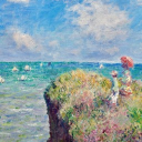 Monet Discord server icon