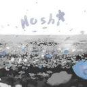 Ao To Shiro Hoshino