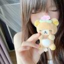 (discord.gg/rosie) | bae avatar