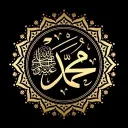 The Salafi Council