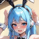 ERP Gang