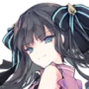 対立