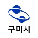 구미 RP GUMI RP