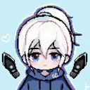 Shinaku