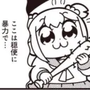 さんだる。's server