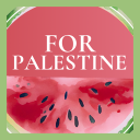 for palestine 🍉 Discord Server
