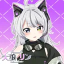 【MetaMeギルド】大狼リン