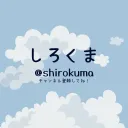 🛜✨📂🎄雑談鯖#Chiking_Network🔔雑談&YouTube@新規大歓迎✅✨📑🇯🇵その他...