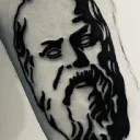 the philosophy hole