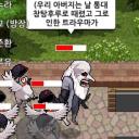 격리실