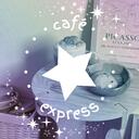 ◞ ꒰  café express! Discord Server Icon