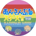 Enstars Rarepair Nation!