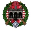 Unityguard-regiment ''Fieldmarshalshall''