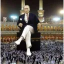 azerbaijan technology