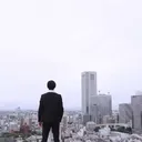 外界
