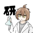 恋鈴研究室