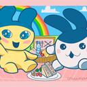 Central Arkansas Tamagotchi Club Discord Server Icon