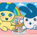 Central Arkansas Tamagotchi Club