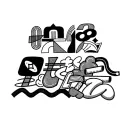 映像もくもく会