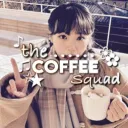 ⟢ Coffee squad ☕ ⁺  #revamp