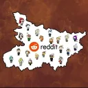 r/Bihar