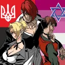 Анархо-радикальные феминистки