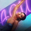 Ariana Grande Updates Discord Server