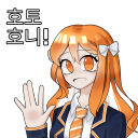 자유리아