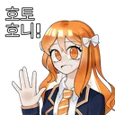 자유리아