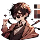 𝗘𝗟 𝗦𝗘𝗥𝗩𝗘𝗥 𝗗𝗘 𝗝𝗔𝗩𝗜