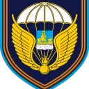 ARMY | TRP