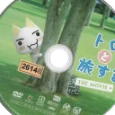 wimps﹕MOVING TO WIMPS 2.0