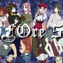 ONE (1) FORE 5 (FIVE) + [chapter 1...?] Discord Server Icon