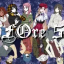 ONE (1) FORE 5 (FIVE) + [chapter 1...?]