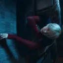 engene